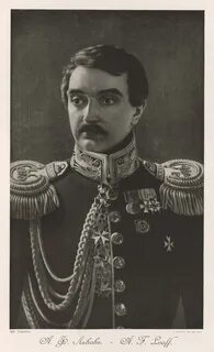 Лев ф г