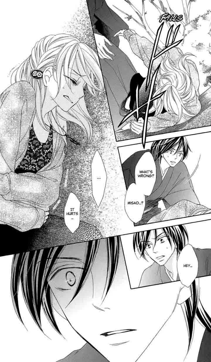 Black bird манга поцелуй. Читать мангу птица. Манга чёрная птица поцелуй. Манга чёрная птица. Чёрная птица манга беременность.