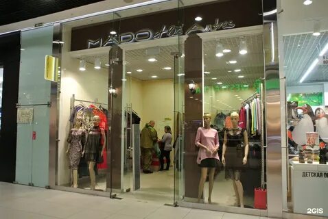 Акварель волгоград магазины