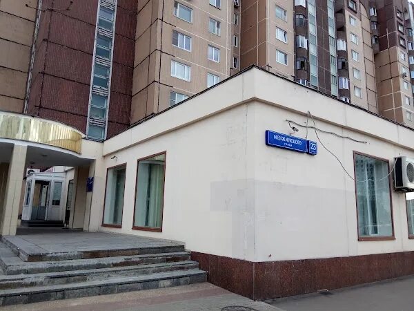 Менжинского. Менжинского 10 красноярск. , 9а. Кремлевская 21 казань на карте. Коммунальная улица красноярск 10а.