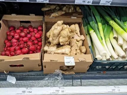Килограмм магазин