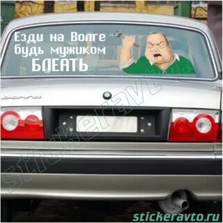 На работу не езжу на машине