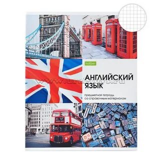 48 языков