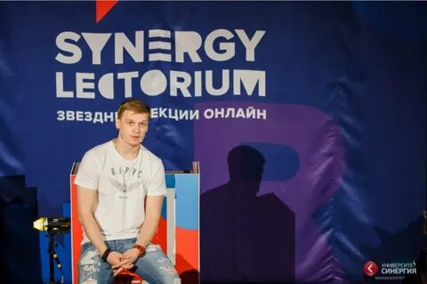 Делстриго
