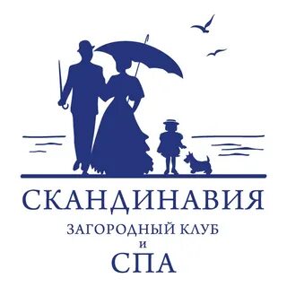Скандинавия спа санкт петербург