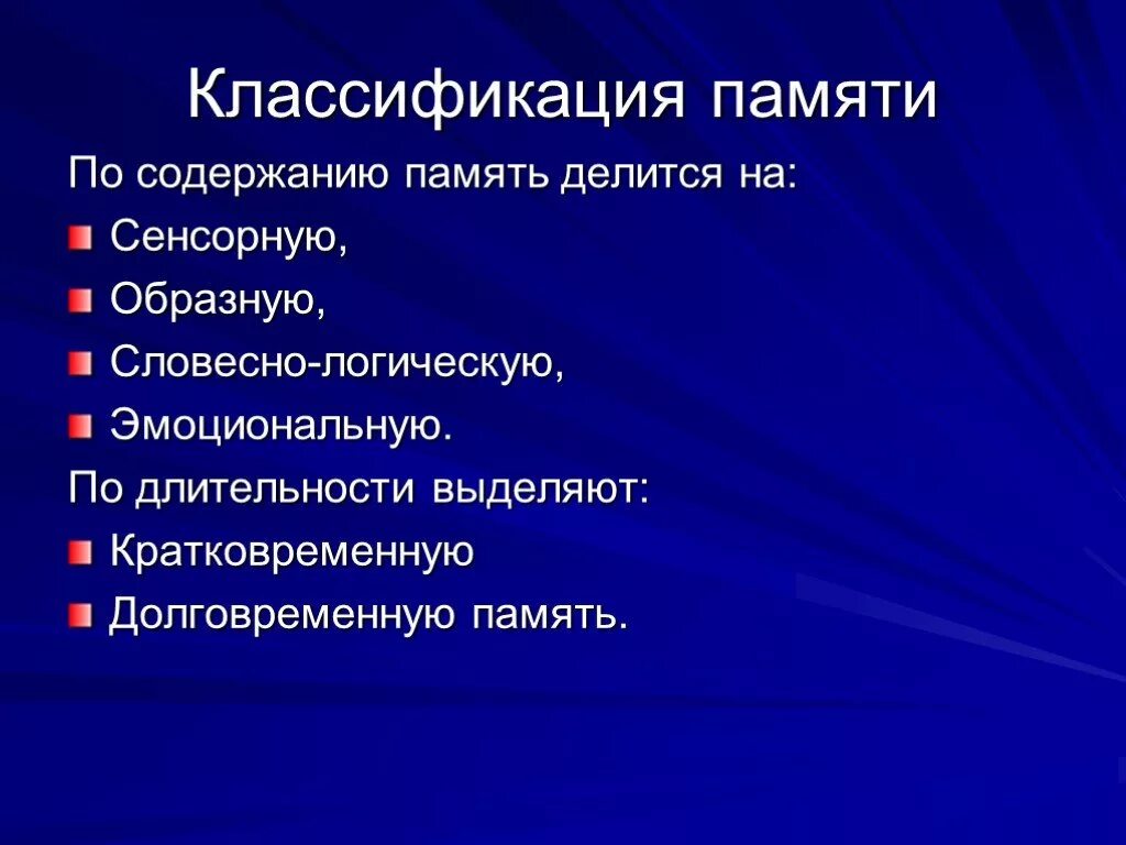 Автор точно логично и эмоционально обосновывает
