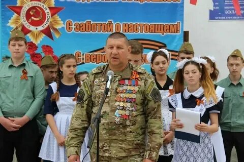 Прогноз погоды гречаная балка