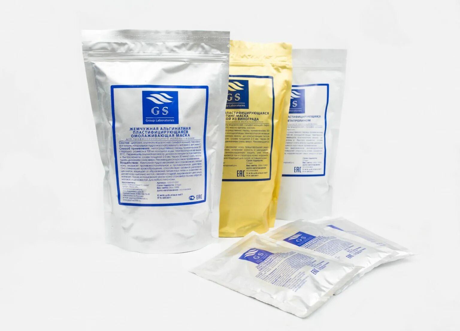 Альгинатная маска для лица рейтинг 10. Gs group laboratories маски. альгинатная маска gs group. gs групп альгинатные маски. альгинатные маски gs group на лице.