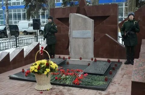 Посвященная воинам интернационалистам