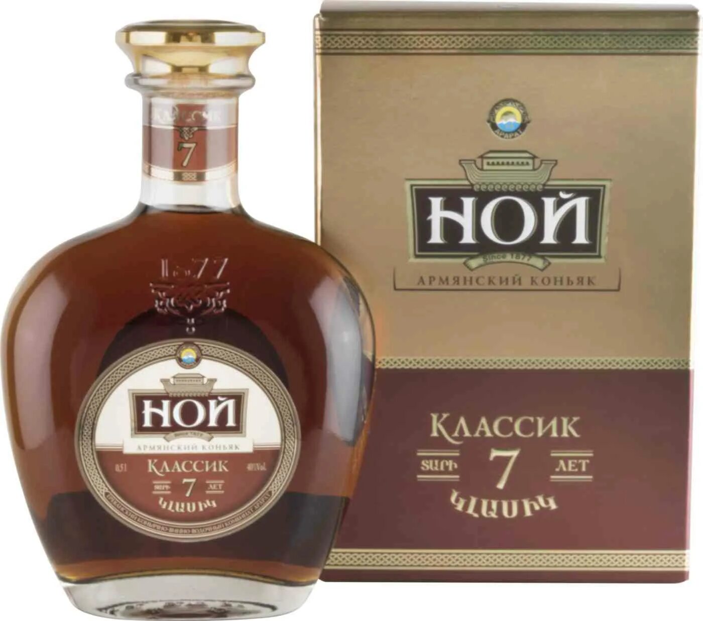 Ной классик купить. Коньяк "Ной Классик" 7 лет 40% 0,5л.. Коньяк Ной Классик 7лет 40% 0,5л п/упак Армения. Коньяк армян Ной Классик 7лет. Армянский коньяк Ной Араспел.