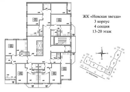 Невской звезды квартиры