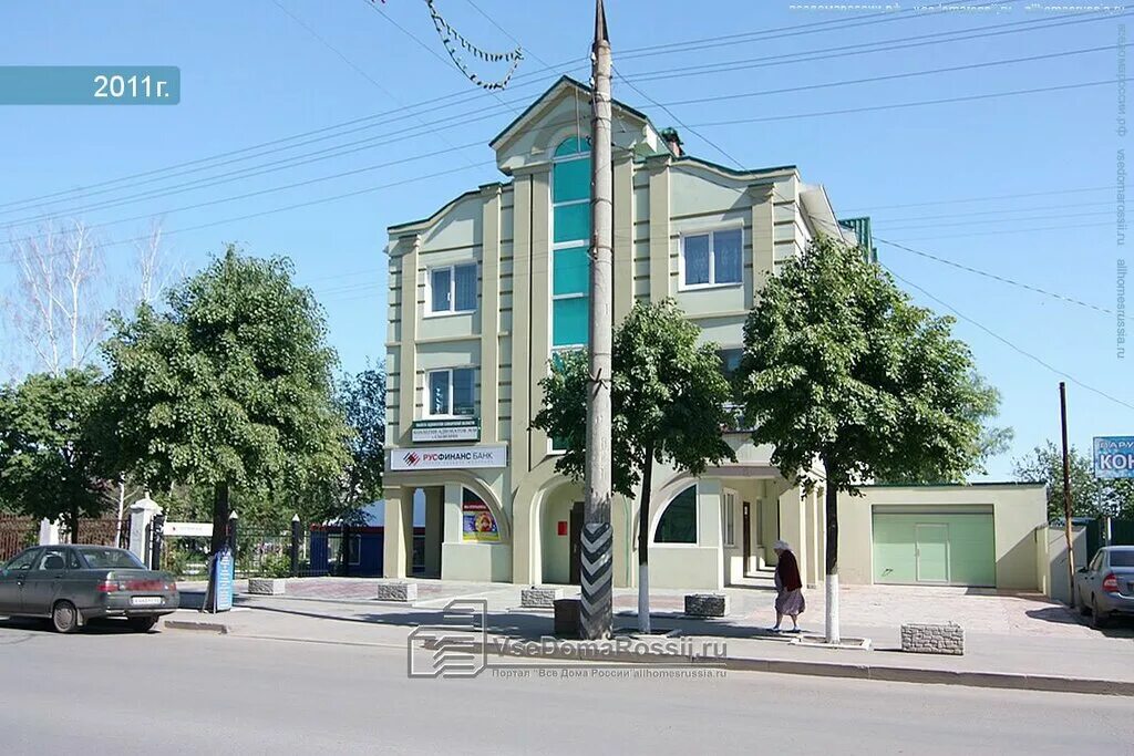 приволжский центр оценки