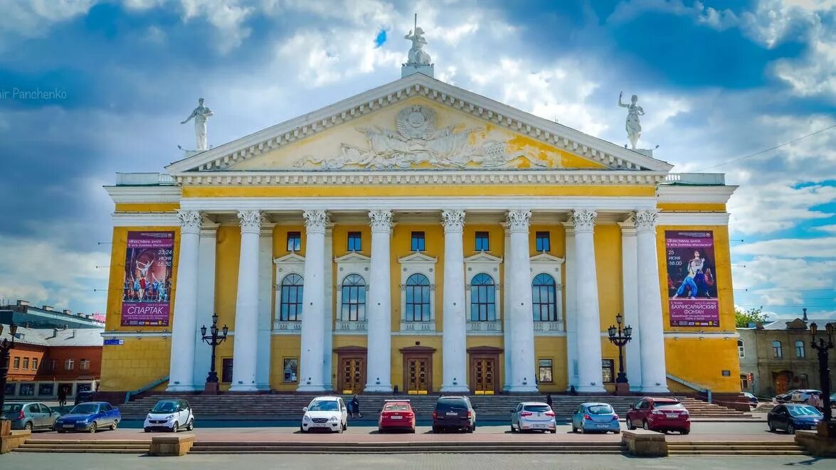 Челябинский государственный театр оперы и балеты. Театр оперы и балета им м и Глинки Челябинск. Театр имени Глинки Челябинск. Театр опера и балета Челябинск. Теарт опреыи балеты Глинки Челябинск.