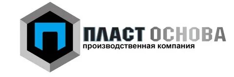 Пласт основа