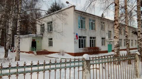 Школа интернат ярославль