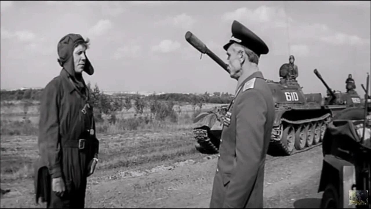 Офицеры (1971) — фрагмент.