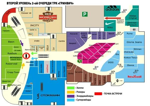 Двухуровневая студия 20 5 кв м. Пишет. Площадь 2 уровень. Найдите площадь закрашенной фигуры круг. Системы счисления эльконин 2 класс.