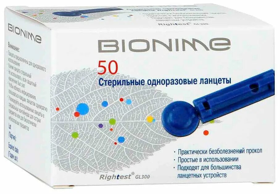 Подходят для использования в любых