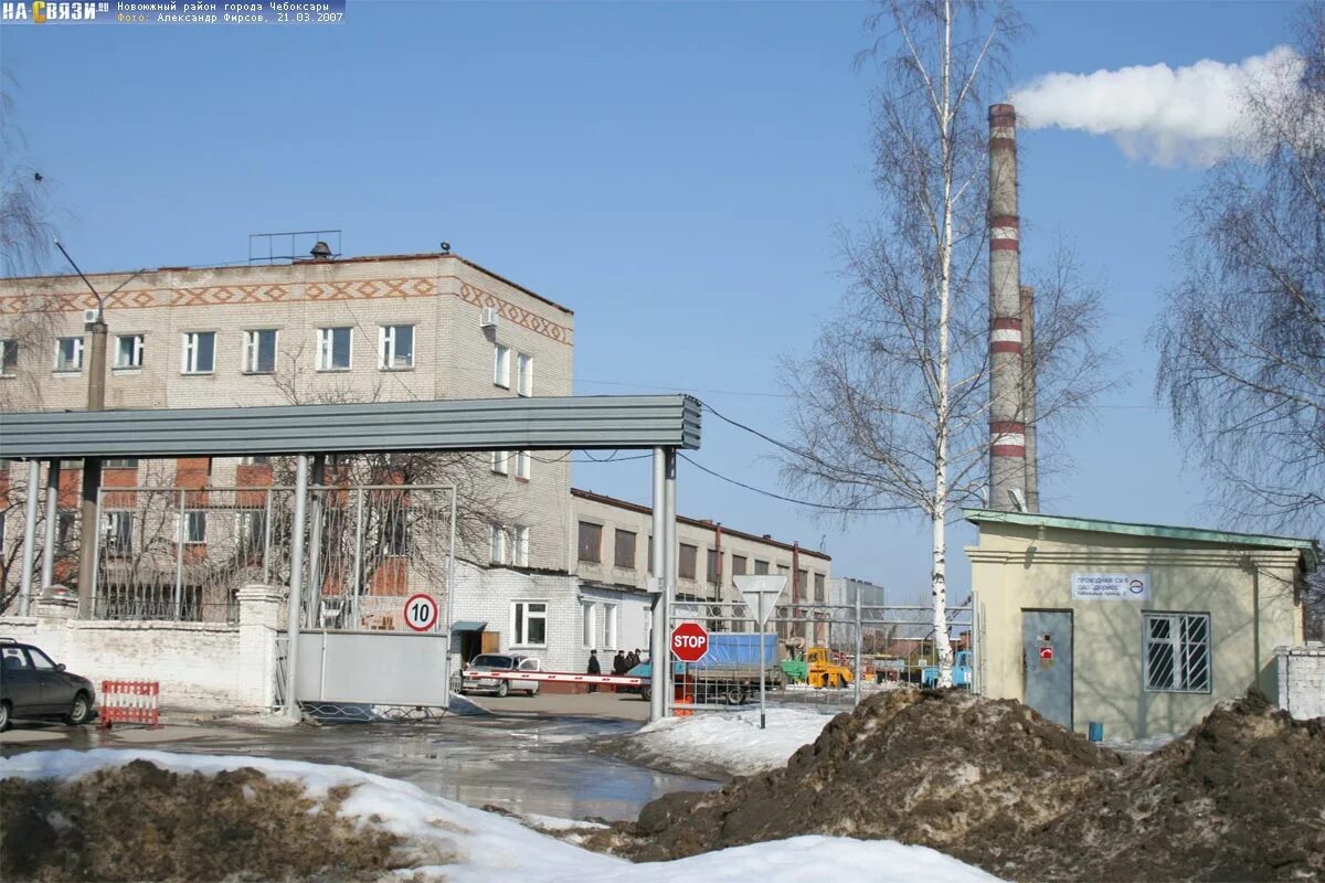 Оао г чебоксары. Дорисс. акционерное общество дорисс. дорисс скан чебоксары. кабельный проезд 2 чебоксары.