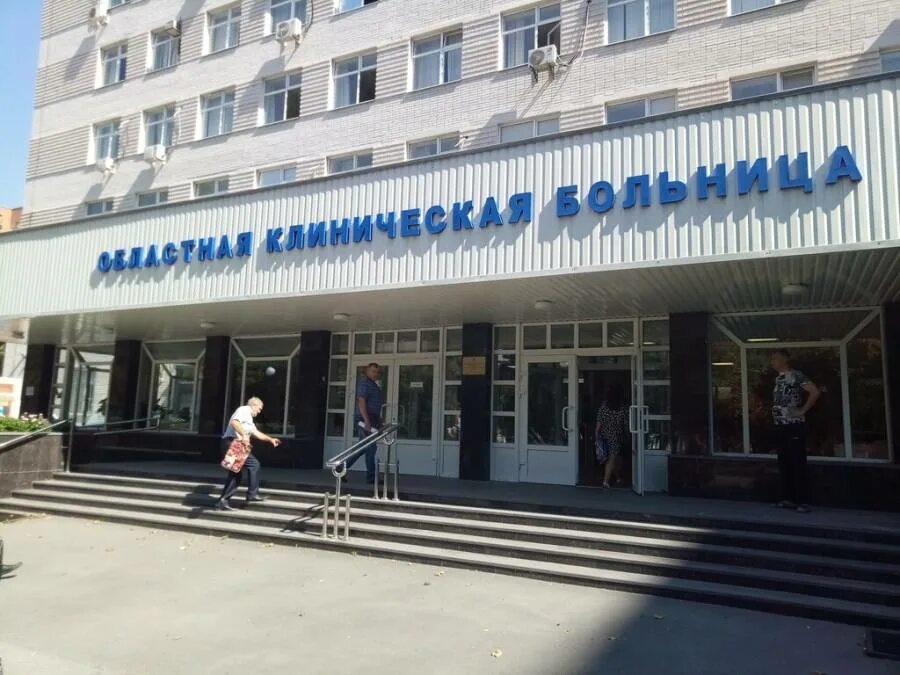1 областная больница ростов-на-дону. Сайт дгб ростов на дону. Больница 6 ростов-на-дону. Центральная городская больница ростов-на-дону. Областная детская больница одкб.