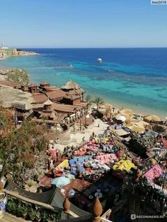 Фарш шарм эль
