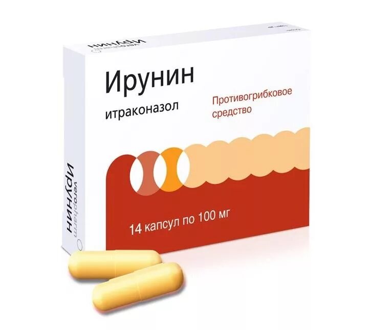 Ирунин 14. Ирунин капсулы 100мг. ирунин капс 100мг 14. ирунин 100 мг. ирунин противогрибковый препарат.