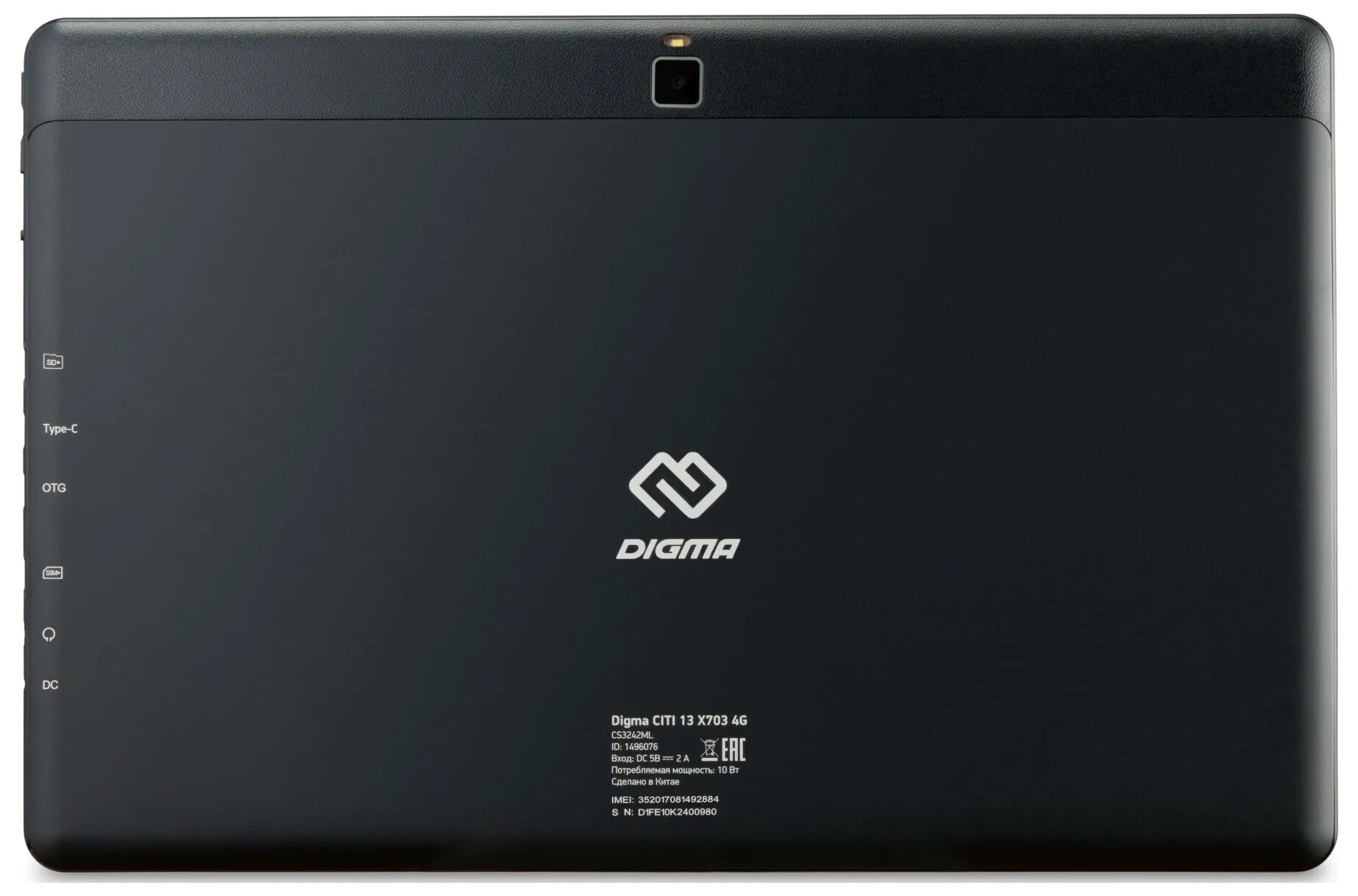 Digma citi 4g. Планшет Digma citi 13 x703 4g. Купить чехол для планшета 14 дюймов Дигма citi 13x703 4g.