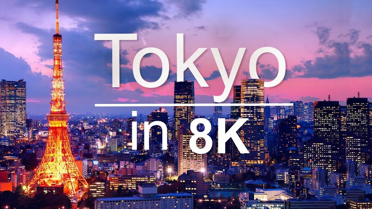 Tokyo 8. 4 K Tokyo logo.