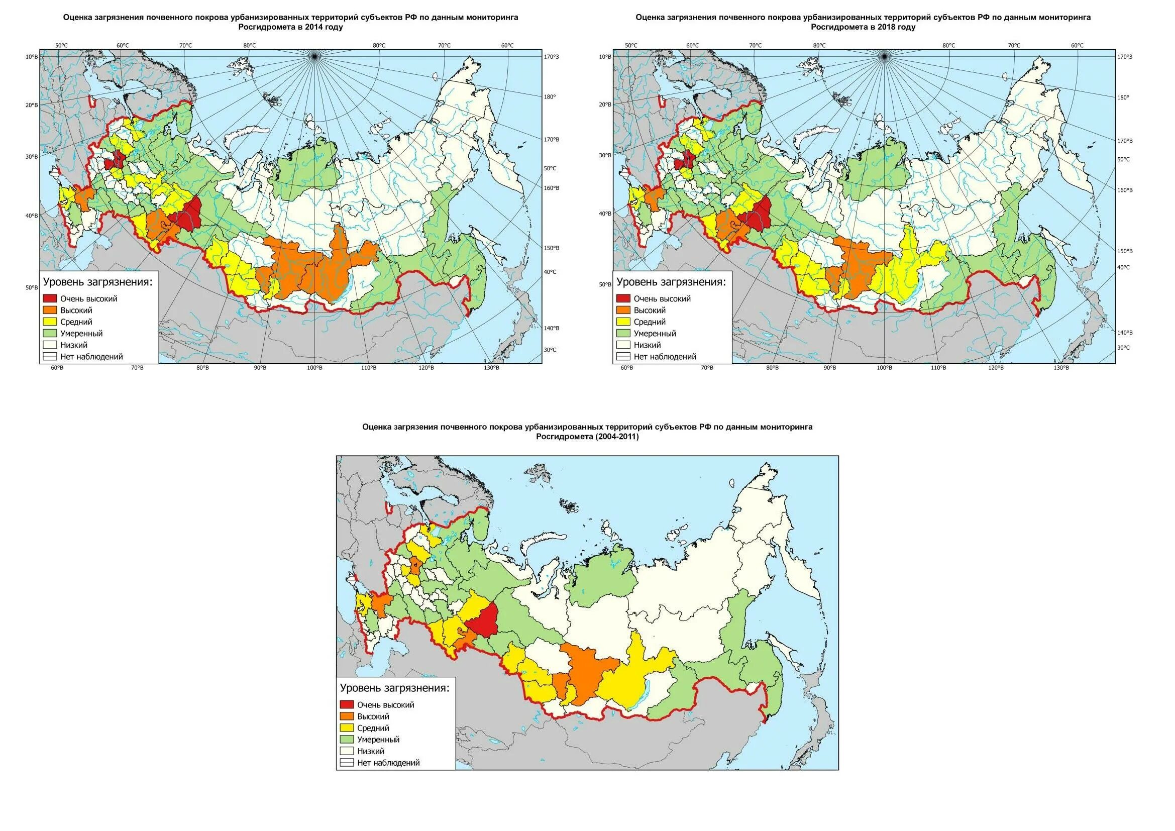метод оценки состояния окружающей среды. комплексная оценка окружающей среды. социально экологические показатели. оценка экологического состояние среды. комплексная оценка окружающей среды.