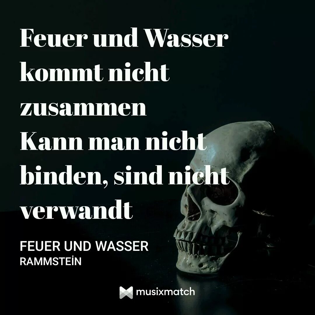 Feuer und wasser. Рамштайн Fire und Wasser. Feuer und Wasser Rammstein текст. Фойер унд Вассер. Feuer und Wasser Rammstein Ноты.