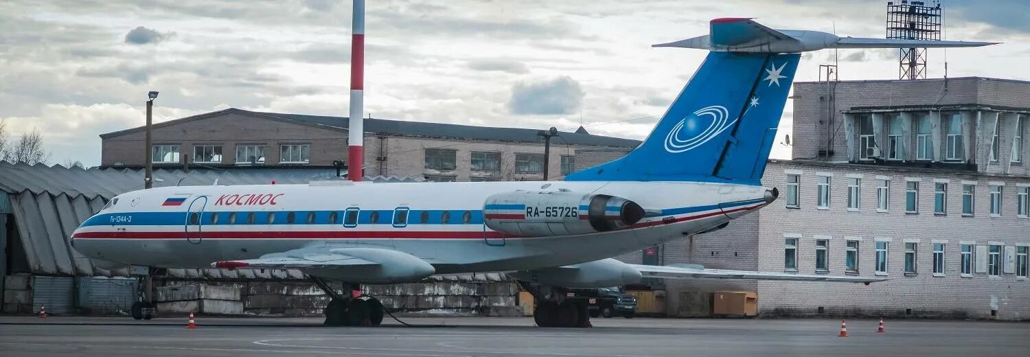 Аэропорт Архангельск. Талаги Архангельск. Ту-134 Архангельск. Аэропорт Васьково Архангельск. Туту архангельск