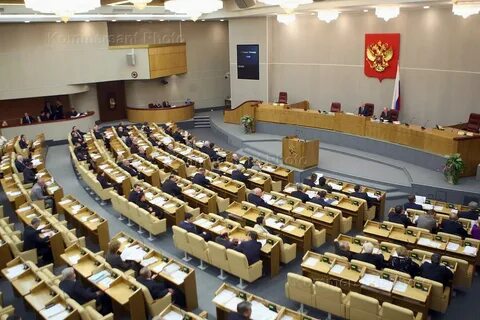 3 4 5 думы