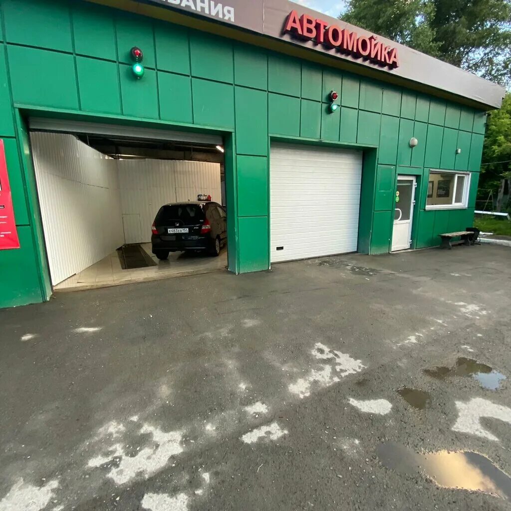автомойка фабричная. автомойка новосибирск рядом. автомойки фирмы. фабричная 55 б новосибирск. автомойка российская.