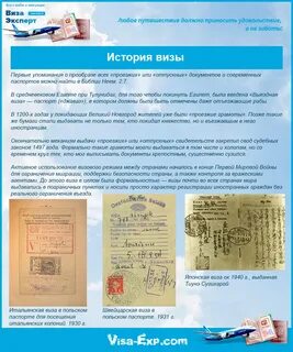 Джаваз это