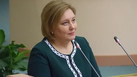 Журик