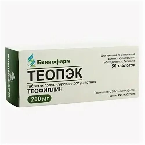 Чем заменить теопэк