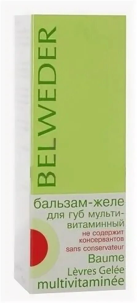 Бальзам желе для губ. Бальзам желе для губ. Influence бальзам для губ. Бальзам желе для губ. Бальзам для губ желе.