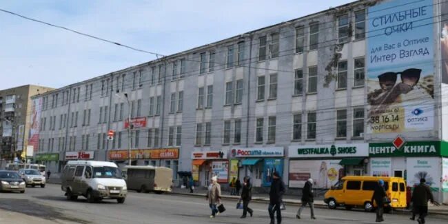 карла маркса 39 омск. проспект карла маркса 39 омск. остановка дом печати уфа. остановка каскад омск. здание печати в омске.