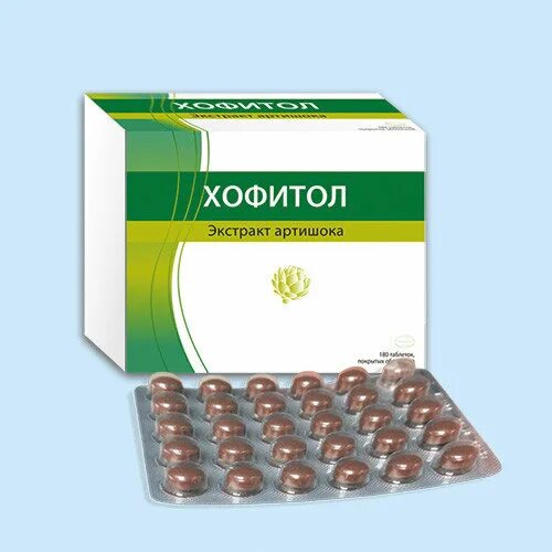 Хофитол р-р 120мл. Хофитол курс. Экстракт листьев артишока полевого хофитол. Хофитол 200 мг. Хофитол таб 200мг 60.