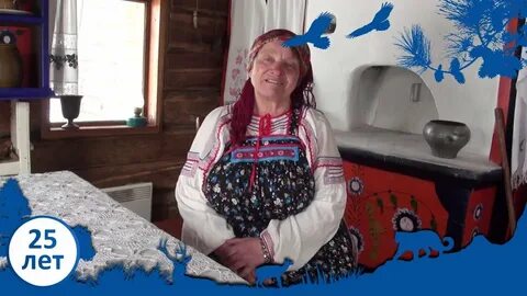 Искусно сделаешь