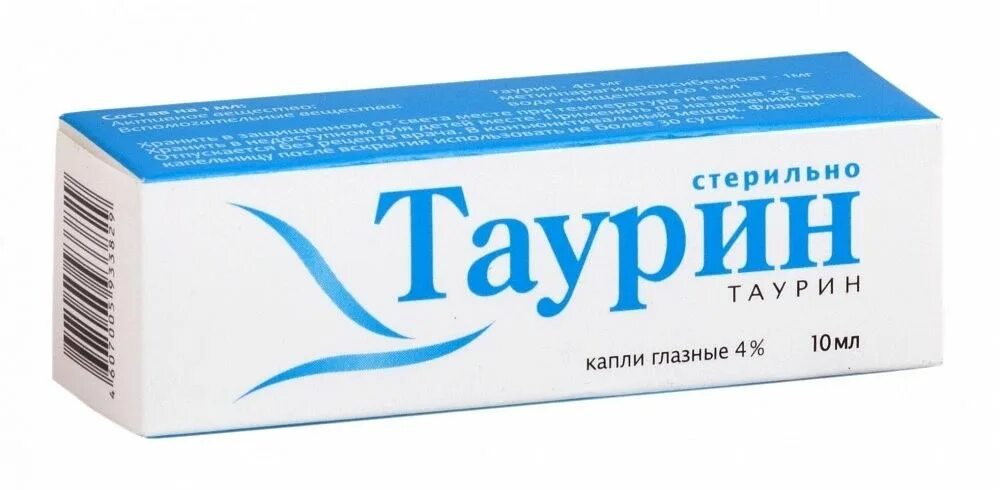 Таурин для профилактики можно. Таурин капли глазн. 4% Фл-кап. 10мл Славянская аптека. Таурин гл.капли 4% фл. 10мл. Таурин капли глазные 4% 10; мл n1. Таурин (таустин)-Солофарм капли глазн. 4% 10 Мл.