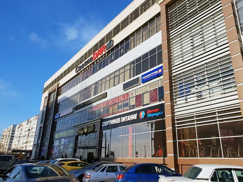 Помещик ресторан краснодар мачуги. Г. Улица красных партизан краснодар. Дорога красных партизан краснодар. Красных партизан 146/1 краснодар.