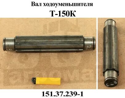 150 151