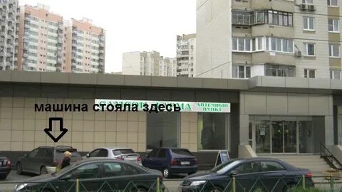 Часы митино