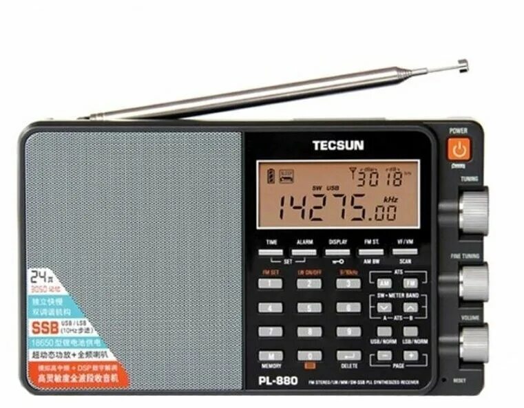 Tecsun pl-990/990x. Всеволновые tecsun. Tecsun pl-660. Tecsun pl-398mp. Радиоприемник tecsun.