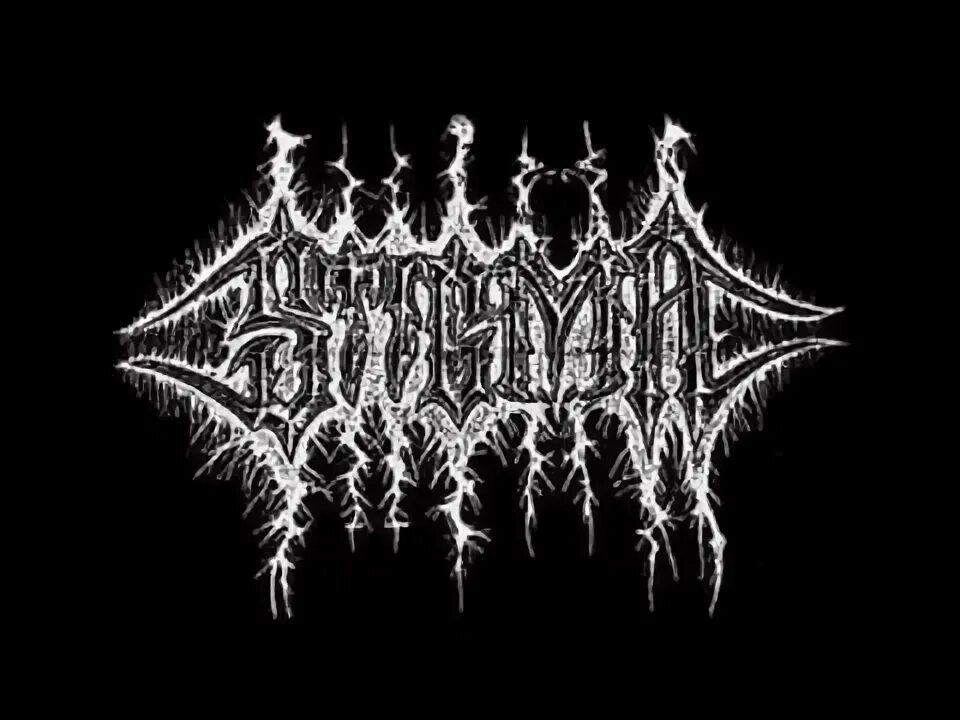 Стигмата 2005. Стигмата крылья. Stigmata крылья. Стигмата фото группы. Ежака стигмата.