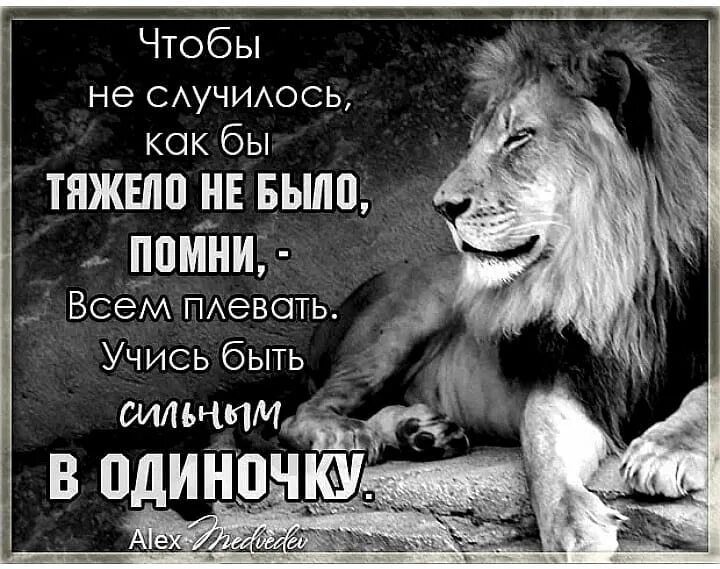 Случаться бывший