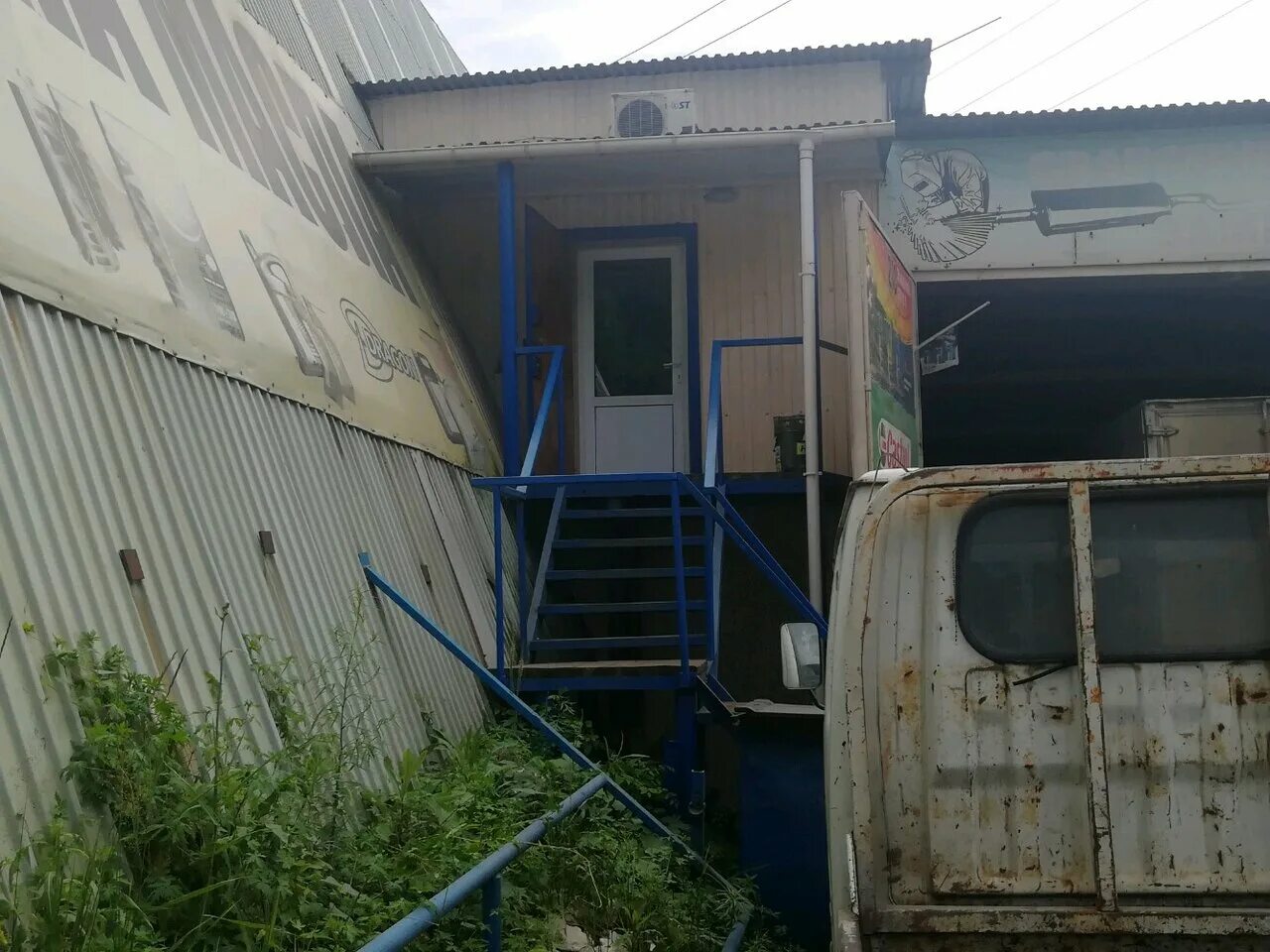 Снеговая, 18. Снеговая 18а, стр. Снеговая 43. Владивосток ул снеговая 2а стр 1. Снеговая, 18а.