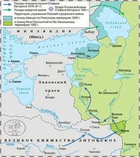Поход стефана батория на псков