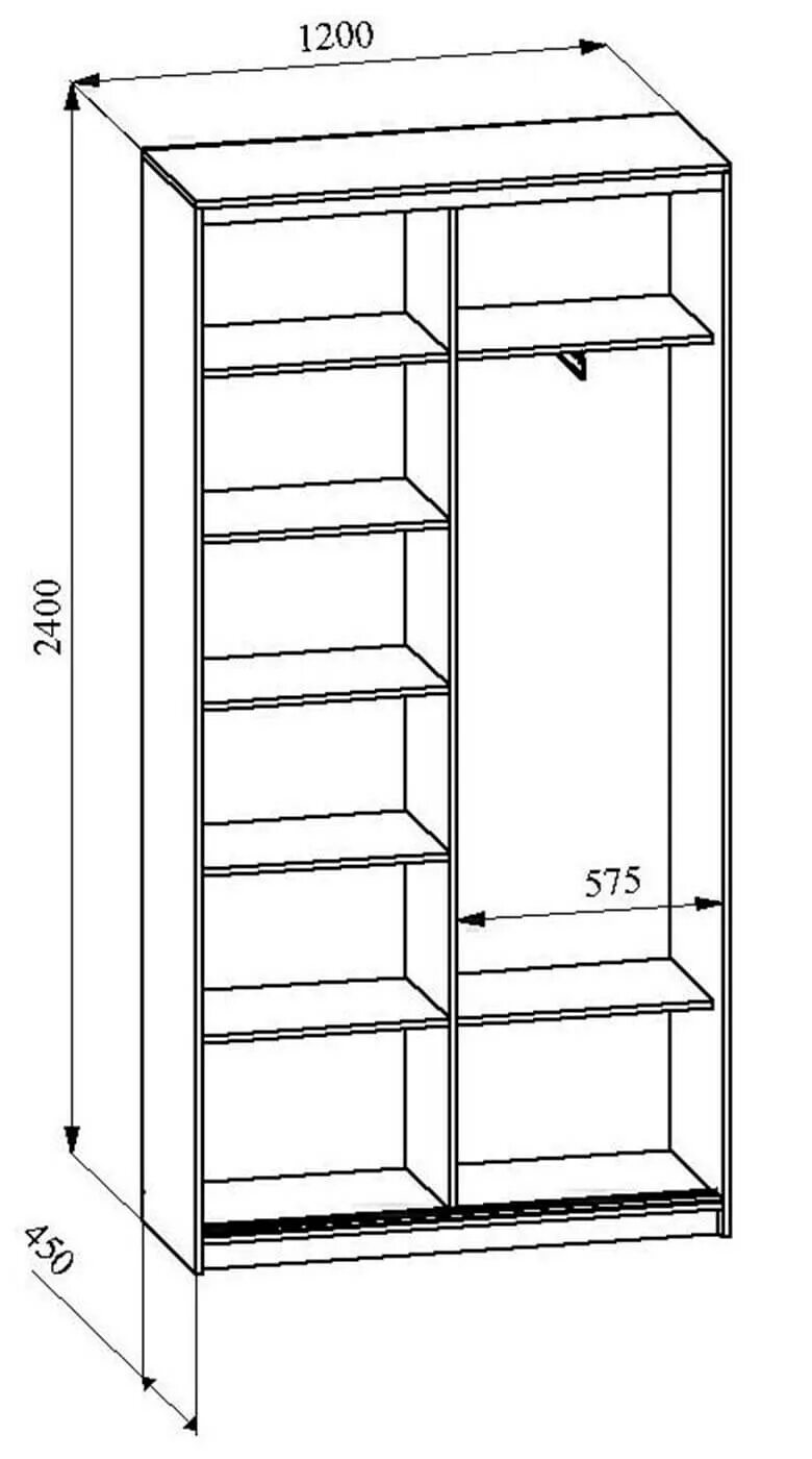Стандартный шкаф купе. Шкаф двухдверный шириной 80 схема. Шкаф ширина 1240 высота 2400мм. Шкаф купе глубина 380мм. Шкаф 1200 высота ширина 60.